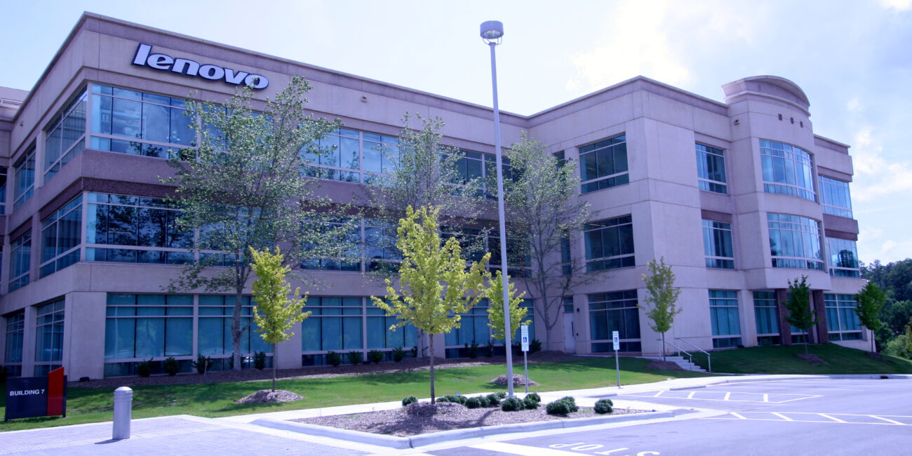 Lenovo exterior