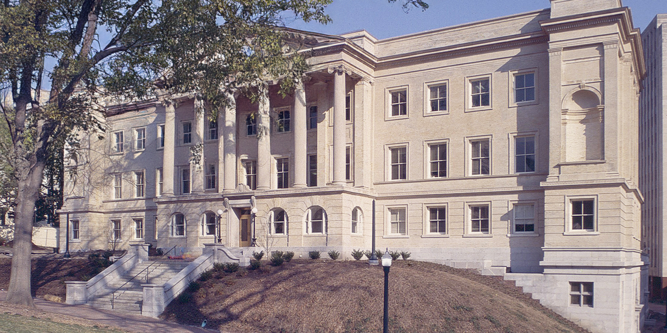 Richmond State Finance Building