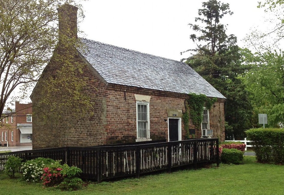 Surry County Visitor Center